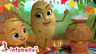 உருளைக் கிழங்கு செல்ல குட்டியின் பொங்கல் கொண்டாட்டம்  Tamil Rhymes for Children  Infobells [upl. by Anett]