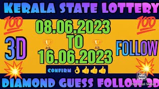 3D FOLLOW NUMBER TODAY MASS WINNING TIPS KERALA STATE LOTTERY DIAMONDGUESSTRICKS [upl. by Savina711]