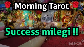 ⭐🌹 Morning Tarot 🔮 Cards of the day 🌄 🦋🥀all signs collective timeless reading [upl. by Jenesia520]