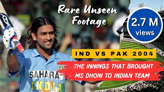 Dhonis Rare Footage of 119 vs Pakistan in 2004  Extended Highlights  Bright Quality [upl. by Notlem]