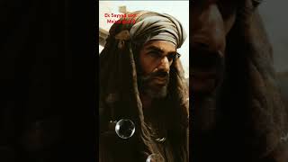 Sayyad zadi or majusi ka wakia  Islamic history  Shorts  Islamic Stories  Voice Of Ali Urdu [upl. by Diley]