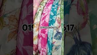 Shipon jorjet print goj Kapor saree [upl. by Alimac64]