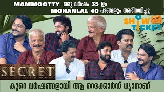 SHOW TICKET  Manikuttan ന്റെ കല്യാണം DHYAN SREENIVASAN  SNSWAMY  BADUSHA PRODUCTIONS [upl. by Aihcrop]