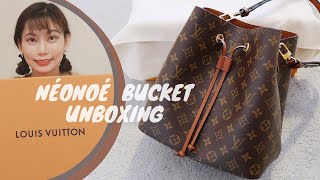 LV焦糖水桶老花水桶开箱  Louis Vuitton NÉONOÉ Bucket Unboxing  LV包包测评包包分享系列 [upl. by Stuppy]