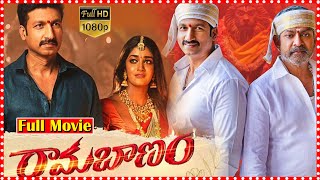 Ramabanam Latest Full Action Movie  Gopichand  Dimple Hayathi  Jagapathi Babu  Khushbu  TFC [upl. by Mast]