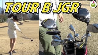 飛距離モンスター「TOUR B JGR」を練習場で打ってみた！ [upl. by Orenid403]