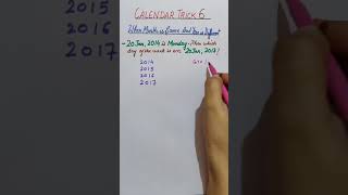 calendar trick 6 find day when month is sameyear is different competitive exams shorts short [upl. by Yalahs]