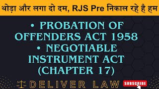 Probation of Offenders Act 1958 ।। Negotiable Instrument Act Chapter 17 for RJS Pre 2024 [upl. by Yole]