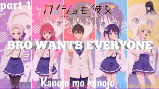 This romcom manga is crazy Kanojo Mo Kanojo Explainationpart 1 mangaromcomkanojomokanojoharem [upl. by Yroger]