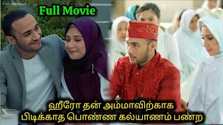 Arranged marriage drama 💞 Wedding Agreement Full Drama explain in Tamil tamilreview tamilexplain [upl. by Aisat]