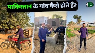 How are Villages of Pakistan 🇵🇰 Full Tour [upl. by Lraep]