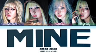 aespa 에스파 Mine Lyrics Color Coded Lyrics [upl. by Assenna]