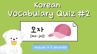 Korean Vocabulary Quiz for Beginners 2 [upl. by Sonitnatsok]