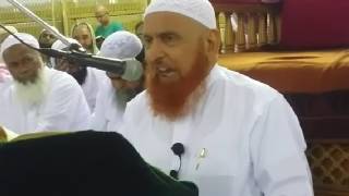 Imam e Azam Abu Hanifa ra ke ilm aur hilm ka Maqam by Sheikh Makki [upl. by Atteuqehs111]