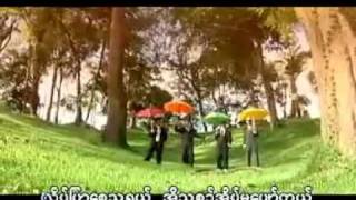 Examplez Myanmar song [upl. by Llirred]