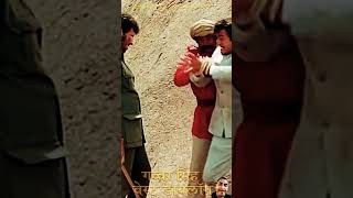 Aao Thakur Main Jaanta tha sholaymovie sholay funny comedy bollywood sidehero [upl. by Vernon]