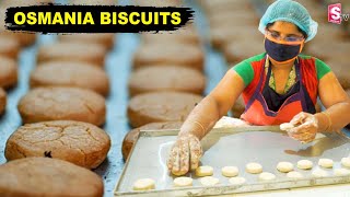 Osmania Biscuit  Sameer Food Osmania Biscuit Making  Osmania Biscuit Recipe  SumanTV Foods [upl. by Katleen]