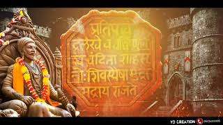 Shivaji Maharaj video background  video background  Shivaji Maharaj Status  Shiv jayanti 2022 [upl. by Drexler591]