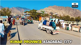 Kunar Province Asadabad city  Afghanistan  4K [upl. by Skinner]