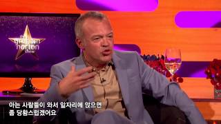 베네딕트 컴버배치 그레이엄 노튼쇼 Graham Norton Show Benedict Cumberbatch quotBe teabagged Noquot [upl. by Ttebroc]