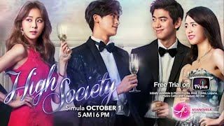 High Society  Tagalog Teaser [upl. by Sidonie]