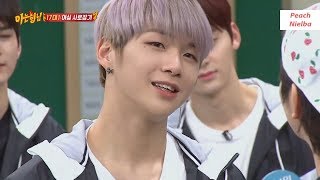 Eng sub 강다니엘 컷 Kang Daniel cut 180407 [upl. by Repooc749]