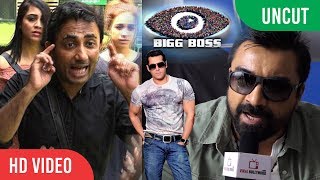 UNCUT  Ajaz Khan Full Interview On Zubair Khan And Bigg Boss 11  Salman Khan [upl. by Edualcnaej374]