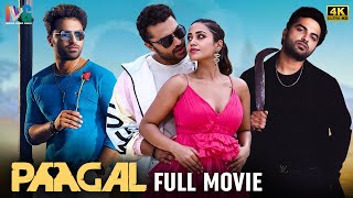 Paagal Latest Full Movie 4K  Vishwak Sen  Nivetha Pethuraj  Malayalam Dubbed  Indian Video Guru [upl. by Monarski]