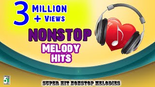 Romantic Love songs  Super Hit Nonstop Melody  Audio Jukebox [upl. by Nally]