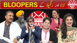 Mailbox with Aftab Iqbal  29 November 2021  Episode 110  Aftabiyan [upl. by Merce]