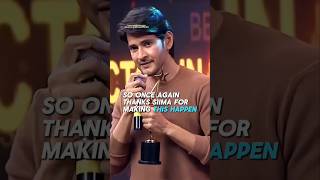 Why Mahesh Babus⚡ Award is a Big Deal  Mahesh Babu Speech [upl. by Erbas]