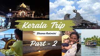 kerala trip part2 [upl. by Carmina660]