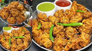 आलू प्याज के कुरकुरे मसालेदार पकोड़े और चटपटी चटनी आसान तरीके से। aloo pyaz pakode । pyaz ke pakode [upl. by Ahnavas752]