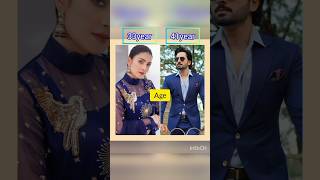 ayeza Khan amp Danish taimoor biographyentertainmentbysplendid fashion hub [upl. by Sicnarf]