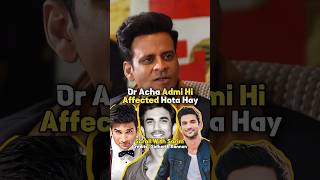 Manoj Bajpayee Last Conversation With Sushant Singh Rajpoot 🥵😱  FTSiddharthKannanOfficial [upl. by Treiber]