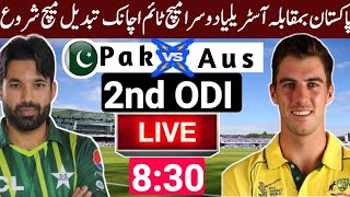 Pakistan Vs Australia 2nd ODI Schedule amp Time Table  Pak Vs AUS 2024 ODI Series [upl. by Farrica]