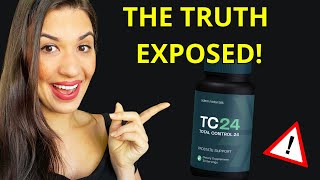 TC24 SUPPLEMENT REVIEW⚠️TRUTH EXPOSED⚠️TOTAL CONTROL 24 REVIEW – TC24 REVIEW – TC24 REVIEWS  TC24 [upl. by Marchall]