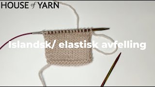 Islandsk elastisk avfelling [upl. by Nocaj]