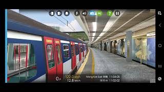 Hmmsim 2 MTR East Rail Line MLRTrain Departing at Kowloon Tong Station [upl. by Whetstone]