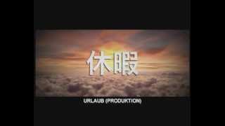 Farin Urlaub  Sonne Offizielles Video [upl. by Tucky]