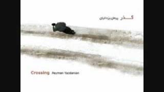 Chaharshanbe soori soundtrack by Peyman Yazdanian [upl. by Ricardama]