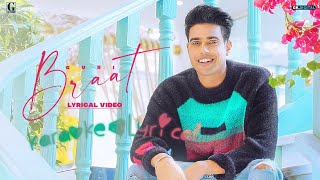 Braat  Guri KaraokeLyrical Sharry Nexus  Latest Punjabi Songs 2021  Geet MP3 [upl. by Bailar29]