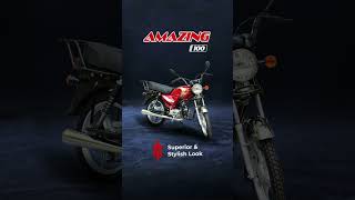 Amazing 100CC Motorcycle  Launched in Pakistan by Leader Autmotive  New 2024 Model [upl. by Lodnar]