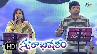 బంగారం కొనే వాళ్ళు తప్పక చూడాల్సిన వీడియో Gold Price Today  Todays Gold Price  Vahini Tv [upl. by Vadim]