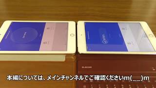 【ベンチマークテスト】iPad mini5発売記念！ Antutuベンチマークテストフルバージョン！iPad mini4と比較！ [upl. by Fong]