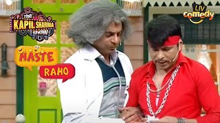 Dr Gulati ने Chandu को दी Kapil के नाम की सुपारी  The Kapil Sharma Show I Haste Raho [upl. by Edie]