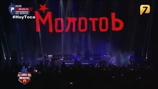 Molotov  El Canal Del Mundial En Vivo Desde Rusia 2018 Concierto Completo [upl. by Assetak]