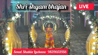 ye krapa nahi to kya h  singer sonal Shukla  bhav bhajan special Live [upl. by Stanton]