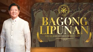 Bagong Lipunan March — Inspection March of Pres Marcos PBBM [upl. by Aicirtan]