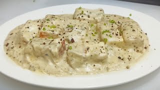 Paneer Kali Mirch Restaurant Styleपनीर काली मिर्चPaneer KaliMirch RecipeCooking With Chef Ashok [upl. by Siurtemed83]